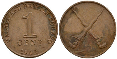 Малайя и Британское Борнео 1 цент 1962 скрещенные мечи, британская колония KM 6 бронза 4158-625