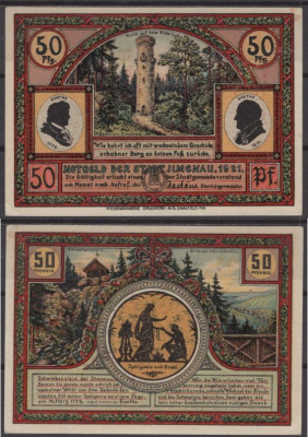 Ильменау 50 пфеннигов 1921 бумага UNC (пресс) 8595-37-3-2