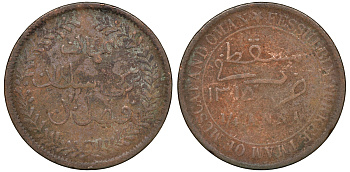 Султанат Маскат и Оман 1/4 анна (байса) 1895 AH 1315, Фейсал бен Турки (1888-1913) KM 12.2 медь 51-911