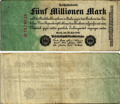 Германия 5000000 марок 1923 25 июля 1923, 5 миллионов марок Pick 95, Ros 94  бумага 7183-53-1-1