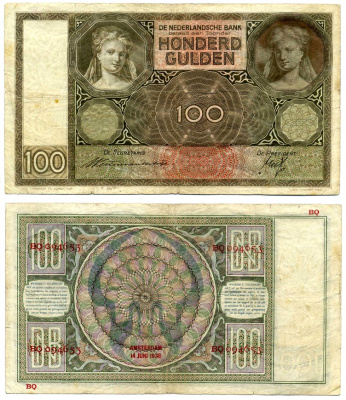 Нидерланды 100 гульденов 1938 АМСТЕРДАМ, 14 июня 1938 Pick 51a(4) бумага VF+ 451-463-1