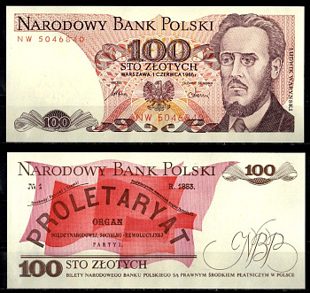 Польша 100 злотых 1986 Pick 143 e бумага aUNC 6294-52-1-2