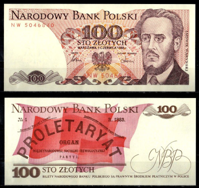 Польша 100 злотых 1986 Pick 143 e бумага aUNC 6294-52-1-2