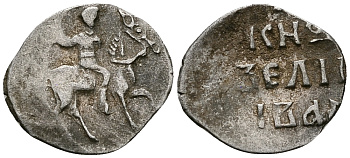 ВЕЛИКОЕ КНЯЖЕСТВО МОСКОВСКОЕ ДЕНГА 1535 - 1547 ИВАН IV ВАСИЛЬЕВИЧ, МОСКОВСКИЙ МОНЕТНЫЙ ДВОР, 0,36 ГР ГиК №48 серебро 262-1143