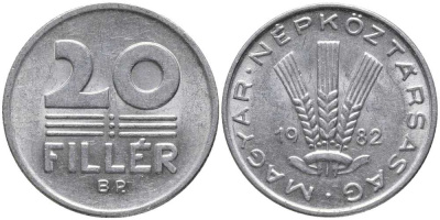 Венгрия 20 филлеров 1982 BP KM 573 алюминий 4179-925