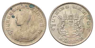 Таиланд 1 бат 1962 BE 2505, король Рама IX Y 84 медно-никель 4675-441