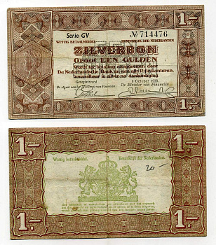 Нидерланды 1 гульден 1938 серебряный ваучер, в серии 2 буквы, 6 цифр Pick 61, Akkermans 4.1 b  бумага 8595-7-2-1