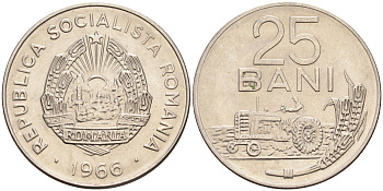 Румыния 25 бани 1966 трактор KM 94 сталь плакированная никелем 4142-425