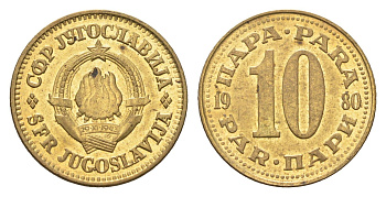 Югославия 10 пара 1990 KM 139 медь цинк UNC 4659-761