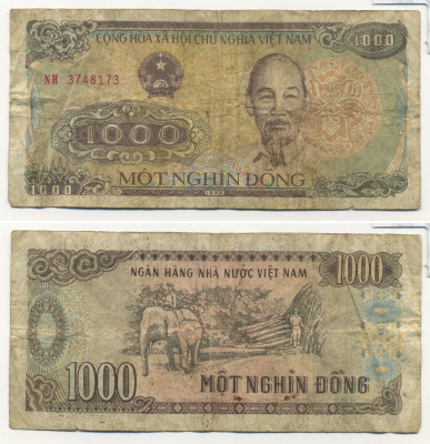 Вьетнам 1000 донгов 1988 Хо Ши Мин, маленькая серия Pick 106а бумага 7204-16-2