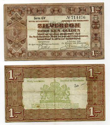 Нидерланды 1 гульден 1938 серебряный ваучер, в серии 2 буквы, 6 цифр Pick 61, Akkermans 4.1 b  бумага 8595-7-2-1