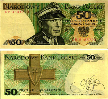 Польша 50 злотых 1975 Кароль Сверчевский, знак Грюнвальдского ордена Pick 142 а бумага 7487-29-2-2