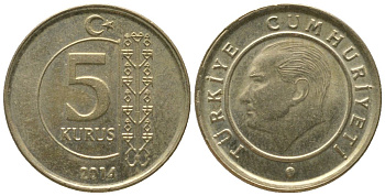 Турция 5 курушей 2014 KM 1240 медь цинк никель 4564-218