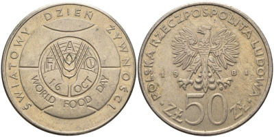 Польша 50 злотых 1981 Продовольственная программа - ФАО Y 127 медно-никель 4162-814