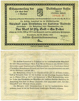 Германия, Дармштадт 4 марки 20 пфеннигов золотом = 1 доллар 1923 20 октября 1923, нотгельд, земля Гессен, серия А, номер, снежинка   бумага   8613-34-2-1