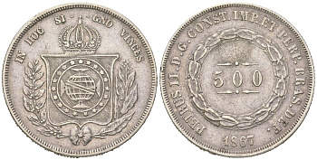 Бразилия 500 реалов 1867 Педро II (1831-1889) KM 464 серебро 68-754