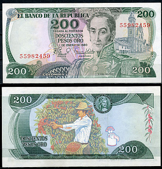 Колумбия 200 песо 1980 Симон Боливар, сбор урожая кофе Pick 419 a  бумага  UNC (пресс) 7203-5-2-1
