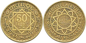 МАРОККО 50 ФРАНКОВ 1952 АН1371, Mohammed V (1927-1962), ФРАНЦУЗСКИЙ ПРОТЕКТОРАТ KM 51 алюминиевая бронза 4526-444