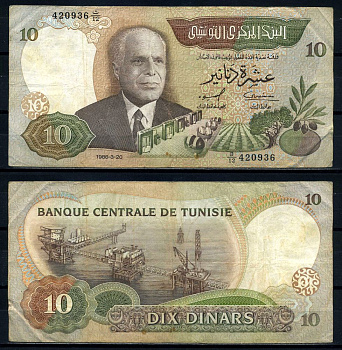 Тунис 10 динаров 1986 20 марта 1986, президент Хабиб Бургиба Pick 84 бумага 8602-11-2-2
