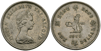 Гонконг 1 доллар 1980 Королева Елизавета II (1953 - 1997) KM 43 медно-никель 4138-737