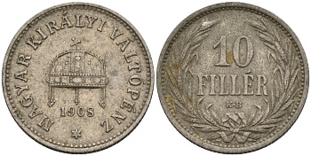 Венгрия 10 филлеров 1908 KB, Франц Иосиф I (1848-1916) KM 482 никель 4151-1112