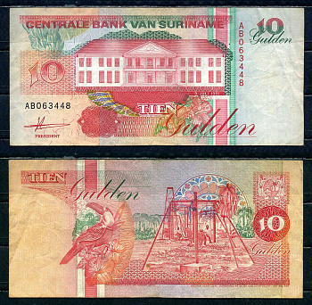 Суринам 10 гульденов 1991 Pick 137 a бумага 6294-23-2-1