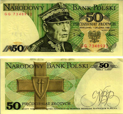 Польша 50 злотых 1988 Кароль Сверчевский, знак Грюнвальдского ордена Pick 142 c бумага аUNC 8607-74-2-1