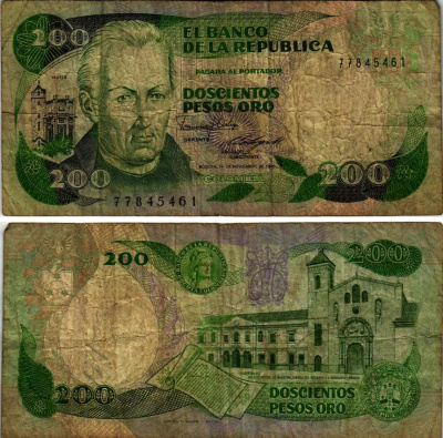 Колумбия 200 песо 1985 1 НОЯБРЯ 1985, ХОСЕ СЕЛЕСТИНО МУТЕС Pick 429с бумага 7148-38-2-1