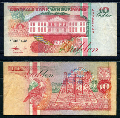 Суринам 10 гульденов 1991 Pick 137 a бумага 6294-23-2-1
