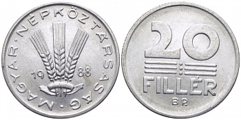 ВЕНГРИЯ 20 ФИЛЛЕРОВ 1988 НАРОДНАЯ РЕСПУБЛИКА (1949-1989) KM 573 алюминий 113-1134