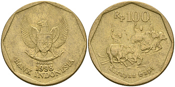 Индонезия 100 рупий 1998 гонки на быках KM 53 алюминиевая бронза 4364-2954