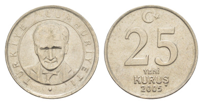 Турция 25 курушей 2005 Кемаль Ататюрк KM 1167 медь цинк никель 4647-624
