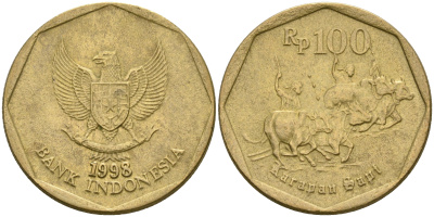 Индонезия 100 рупий 1998 гонки на быках KM 53 алюминиевая бронза 4364-2954