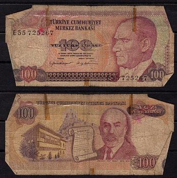 Турция 100 турецких лир ND (1984-2002) Президент Мустафа Кемаль Ататюрк, Мехмед Акиф Эрсой, свиток с текстом национального гимна Турции, дом Эрсоя, цитадель Анкары Pick 194 b бумага 8518-47-2-1