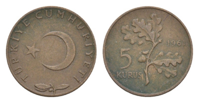 Турция 5 курушей 1961 KM 890.1 бронза 4647-521