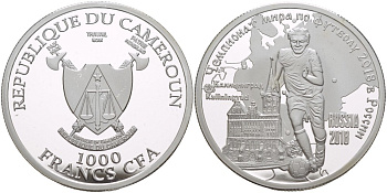 Камерун 1000 франков ND (2018) чемпионат мира по футболу - 2018, Россия, Калининград KM NEW серебро PROOF 1088-2-53
