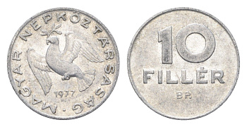 Венгрия 10 филлеров 1977 BP KM 572 алюминий 4665-828