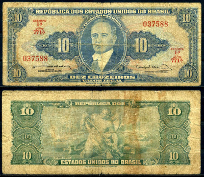 Бразилия 10 крузейро 1963 серия 771, signatures: Reginaldo Fernandes Nunes & Miguel Calmon Pick 167b бумага 6287-39-3-1