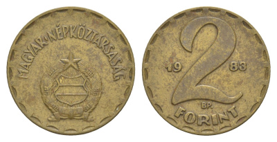 Венгрия 2 форинта 1983 BP KM 591 латунь 4647-732