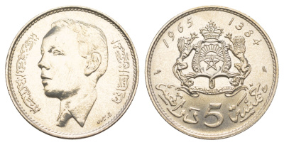 Марокко 5 дирхамов 1965 год-тип Y 57 серебро UNC 5010-1025