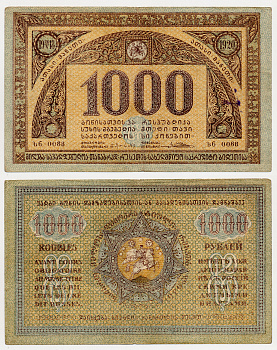 Грузия 1000 рублей 1920 Рябченко 20916a бумага 436-2-1-2