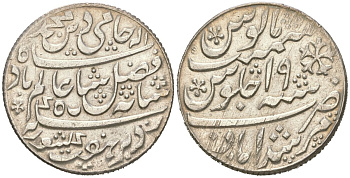 Британская Индия, Бенгальское президентство 1 рупия ND (1793-1818) Шах Алам II KM?99.1 серебро 63-1042