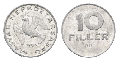 Венгрия 10 филлеров 1983 BP KM 572 алюминий 4664-1037