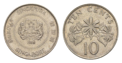 Сингапур 10 центов 1986 KM 51 медно-никель 4632-145