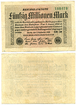 ГЕРМАНИЯ 50000000 МАРОК 1923 ВОДЯНОЙ ЗНАК N Pick 109d бумага 7548-81-2