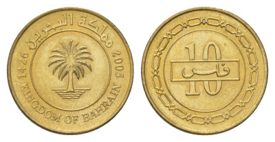 Бахрейн 10 филсов 2005 KM 28.1 латунь UNC 4625-743