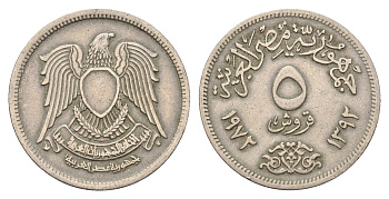 Египет 5 пиастров 1972 KM A428 медно-никель 4673-156