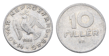 Венгрия 10 филлеров 1965 BP KM 547 алюминий 4665-768