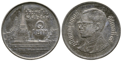 Таиланд 1 бат 2004 ВЕ 2547, Рама IX (1946-2016), королевский дворец KM 183 медно-никель 176-841