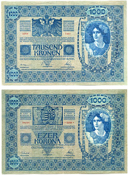 АВСТРИЯ 1000 КРОН 1902 ВЕНА, 2 ЯНВАРЯ 1902 Pick 8a бумага XF 8607-10-1